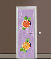 Наклейка на дверь Zatarga "Апельсин" 650х2000 мм виниловая 3Д наклейка декор самоклеящаяся Z181726dv