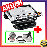 (ОРИГІНАЛ З ЄВРОПИ) Гриль Tefal Optigrill+ GC712D34 + Подарок