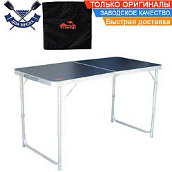 Складаний стіл TRF-003 до 20 кг 120*60*54/70 см легкий столик розкладний похідний, 4,2 кг, алюміній, МДФ
