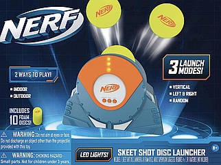 Мішень Нерф NERF Skeet Shot Disc Launcher