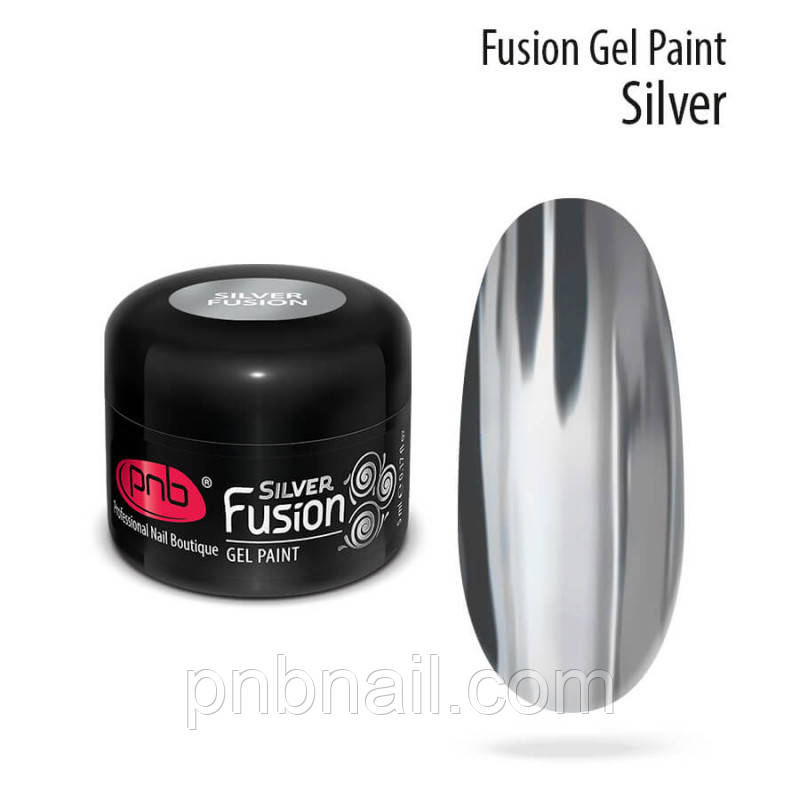 Гель фарба Silver Fusion PNB / Срібне лиття, 5 ml