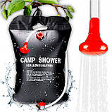 Похідний душ Camp Shower на 20л, фото 4