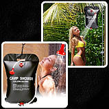 Похідний душ Camp Shower на 20л, фото 6