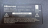 Led підсвітка jl.d39681330-003bs-m для телевизора HISENSE 40N2179PW, фото 4