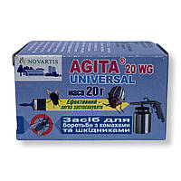 Засіб від комах Agita 20 WG (20 г)