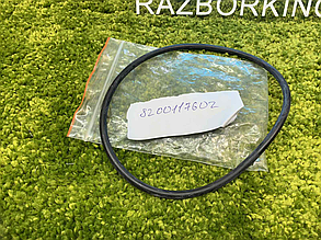 Прокладка задньої кришки КПП на Рено Кліо 2, 2001->2008 RENAULT Clio 2 (Оригінал) 8200117602