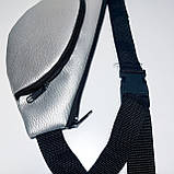 Поясна сумка бананка плоский колір сріблястий шкірозамінник, фото 3
