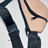 Поясна сумка бананка плоска пудровий шкірозамінник, фото 3