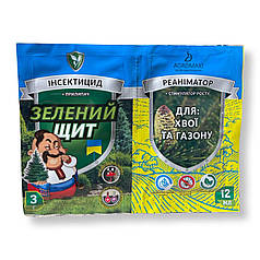 Інсектицид Зелений Щит для хвої та газону + реаніматор Agromaxi (Агромаксі), 3 мл + 12 мл
