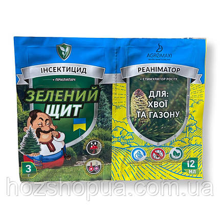 Інсектицид Зелений Щит для хвої та газону + реаніматор Agromaxi (Агромаксі), 3 мл + 12 мл, фото 1