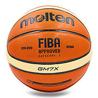 М'яч баскетбольний PU MOLTEN BGM7X No7 Жовтогарячий-бежевий D12P1-2023
