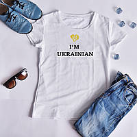 Футболка патриотическая с украинской символикой I'm ukrainian женская белая XXL