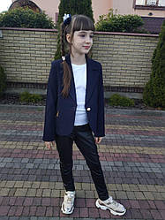 Піджак для дівчинки "Змійка" синій, р-ри 30-40