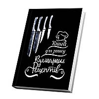 Кулинарная книга с ножами для записей рецептов Арбуз Кук Бук 15 х 21 см A5 360 стр z113-2024