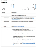 Новий активний стилус Dell PN556W, 2048 ступенів тиску, фото 2