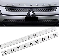 Эмблема надпись передняя OUTLANDER на капот для Mitsubishi Outlander 2013-2019 582 х 22