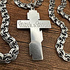 Комплект ланцюжок плетіння плоский бісмарк та хрестик срібло 925 проба, фото 6