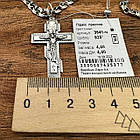 Комплект ланцюжок плетіння плоский бісмарк та хрестик срібло 925 проба, фото 5