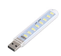 Світлодіодна лампа для читання MD на 8 світлодіодів USB LED 8SMD 1-4 Вт D2P5-2023