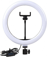 Світлодіодна кільцева Led лампа для фото та відео зйомки S31, 33см (без штативу)