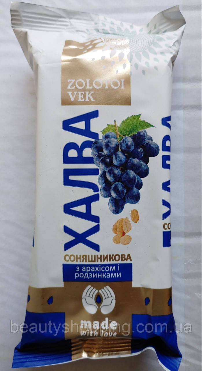 Халва соняшникова з арахісом родзинками Золотий Вік 270 гр