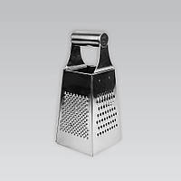 Тертка кухонна Maestro MR-1601 багатофункціональна 4 в 1 для овочів і сиру