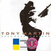 Музичний сд диск TONY MARTIN Back where i belong (1992) (audio cd)