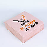 Серветки з кольоровим друком 40*40 см - 10 шт Паперові серветки з логотипом на замовлення, фото 3