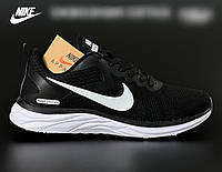 Мужские кроссовки весна/лето Nike Zoom сетка дышащие черные с белым р 41-46