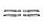 Накладки на ручки (нерж) 4 шт, OmsaLine - Італійська нержавійка для Citroen C-3 2002-2010 рр, фото 2