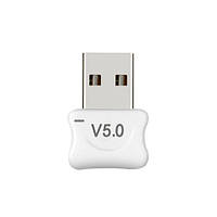 Міні USB адаптер Bluetooth V5.0 Бездротовий для комп'ютера білий