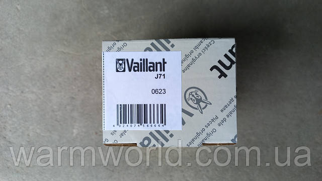 0020074963 0020074963