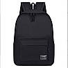 Шкільний унісекс рюкзак простого дизайну, фото 8