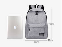 Шкільний унісекс рюкзак простого дизайну, фото 5