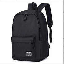 Шкільний унісекс рюкзак простого дизайну, фото 3