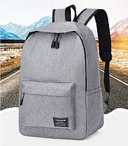 Шкільний унісекс рюкзак простого дизайну, фото 4