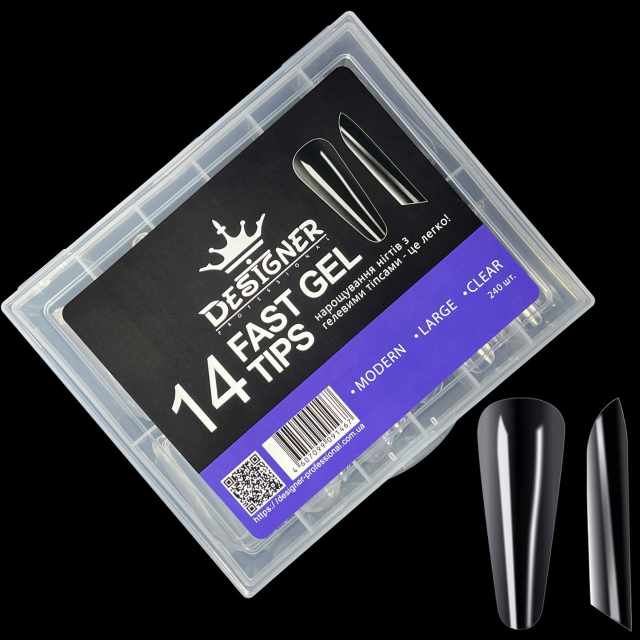 Гелеві типи 240 шт./пач. Designer — Модерн, розмір — L,14