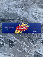 Спагетти Barilla Spaghetti №5, 500 грм