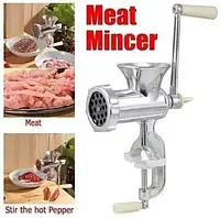 Бытовая мясорубка Meat Mincer алюминиевая универсальная,Ручной миксер для мяса механический портативный