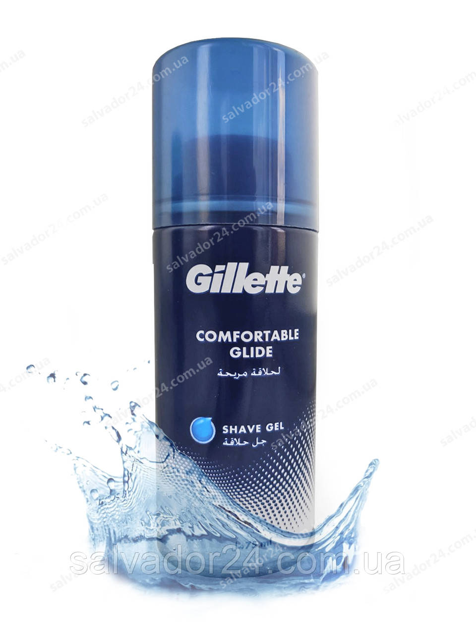 Гель для гоління Gillette COMFORTABLE GLIDE 75 мл