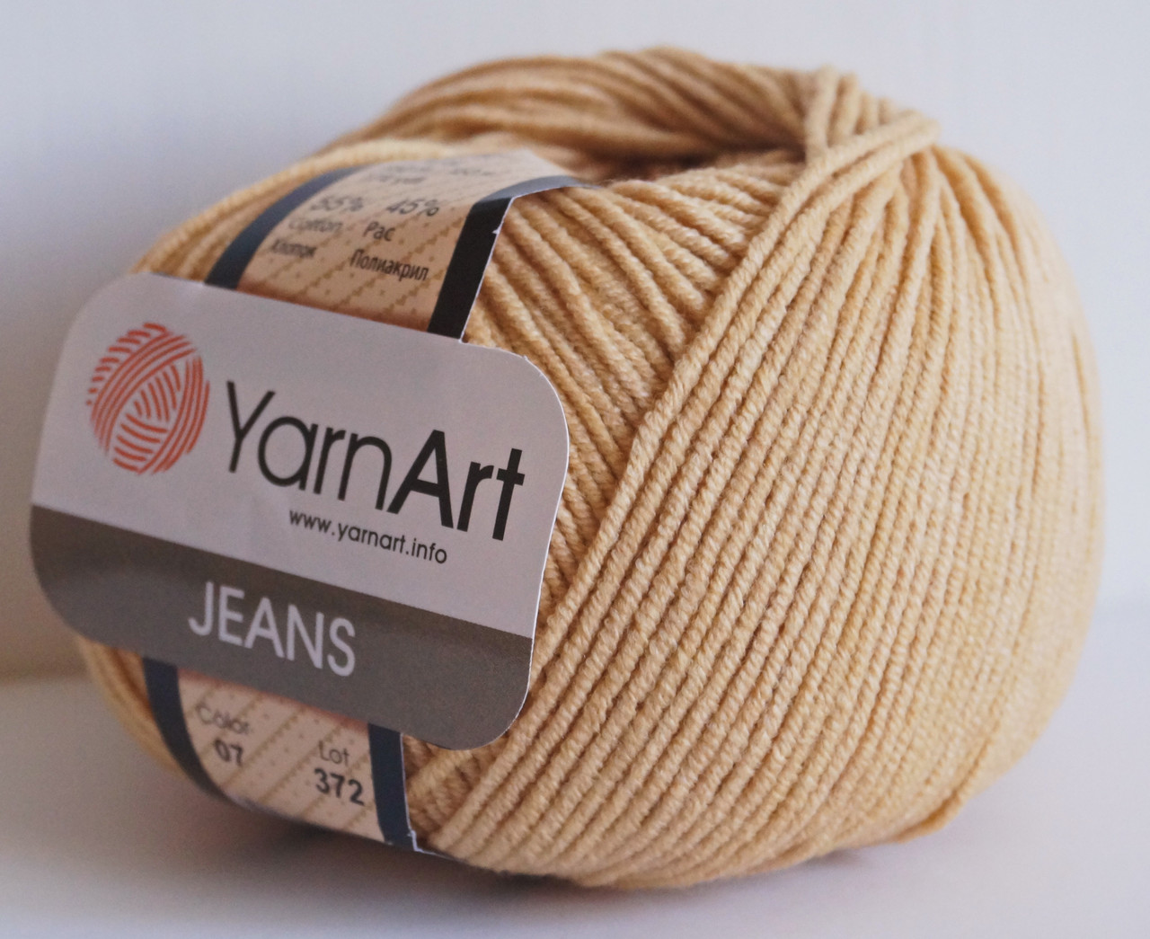 Нитки пряжа для в'язання бавовна акрил JEANS Джинс від YarnArt Ярнарт № 07 - беж  (упаковка)