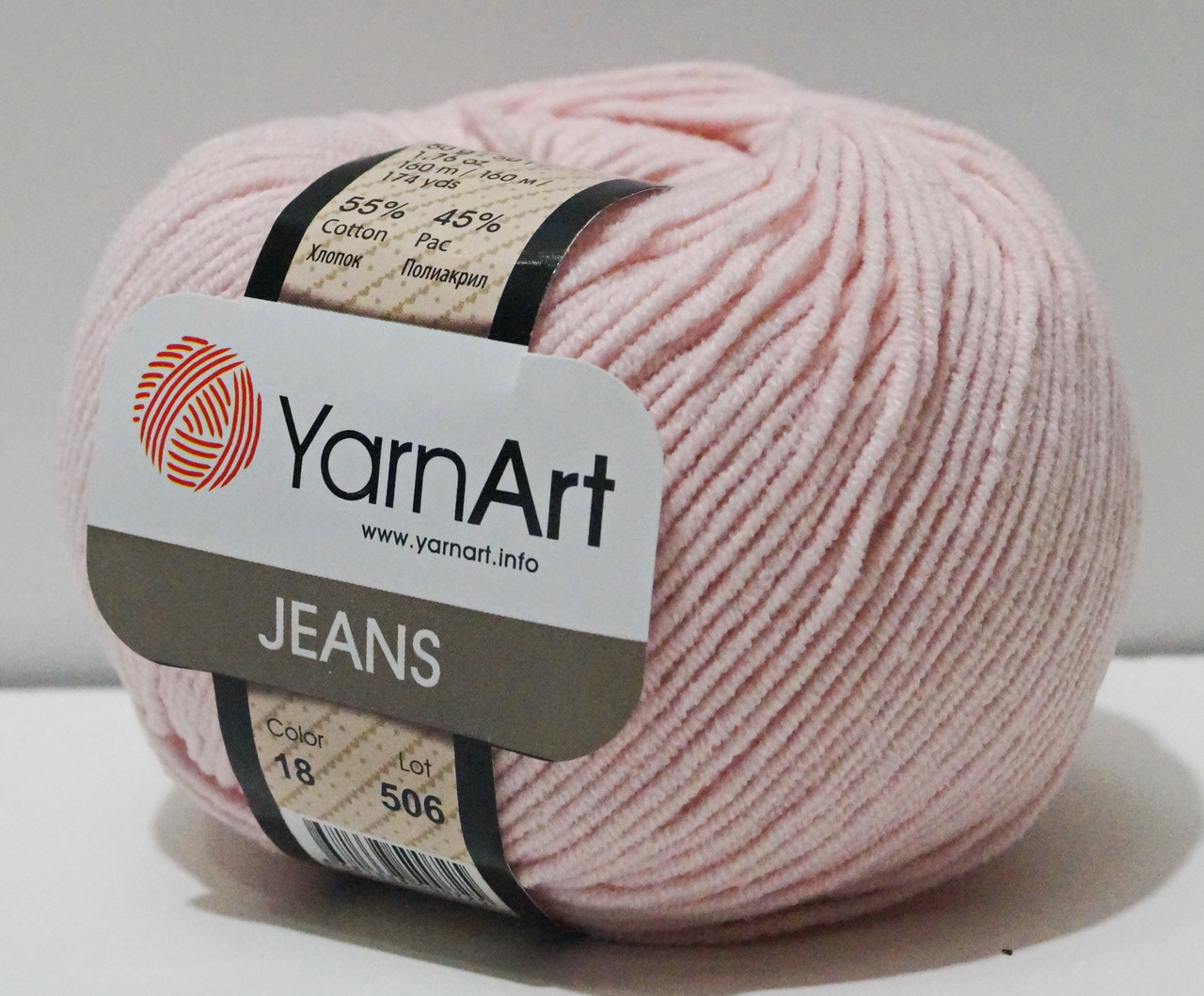 Нитки пряжа для в'язання бавовна акрил JEANS Джинс від YarnArt Ярнарт № 18 - ніжний рожевий  (упаковка)