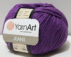 Нитки пряжа для в'язання бавовна акрил JEANS Джинс від YarnArt Ярнарт № 50 - фіолет (упаковка)