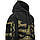 Кофта худі Helikon-Tex® Rogue Hoodie (FullZip) - Black/Tiger stripe, фото 6
