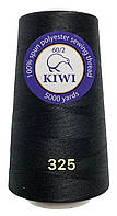 Нитка швейная Kiwi (Киви) полиэстер 60/2 (5000 ярдов) подшивочная цвет чёрный №325