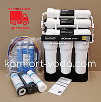 Фільтр зворотного осмосу Ecosoft RObust Mini