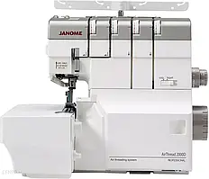 Швейна машина Janome AT2000D