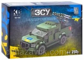 Конструктор Limo Toy KB 1101 "Воєна техніка ЗСУ. Бандеромобіль 250 деталей, фото 1