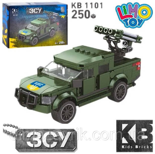 【kayo.1101 】2本LEMONBOTTLE Зажигалка Бензиновая С Часами Купить Киев, Харьков, Одесса