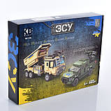 Конструктор Limo Toy KB 1106 "Військова техніка ЗСУ. Реактивна артилерійська система + Бандеромобіль" 603 дет, фото 6